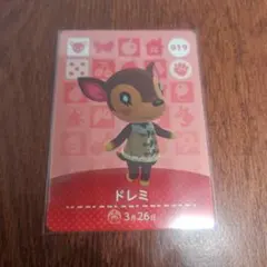 amiiboカード　ドレミ　どうぶつの森　大量出品しております。