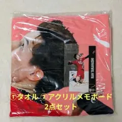 2026年最新】髙橋藍 タオルの人気アイテム - メルカリ