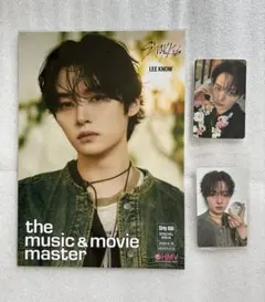 StrayKids リノ Hollow HMV フライヤー トレカ A タワレコ