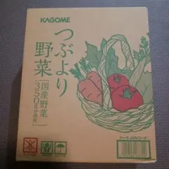 KAGOME つぶより野菜 195g✖️30本〈賞味期限2027.3.15〉 - メルカリ