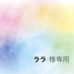MIKI HOUSE ミキハウス オーバーオール 100 総柄 プッチー君 秋冬