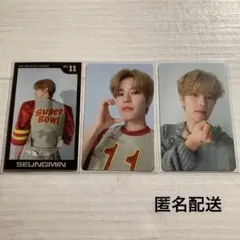 Stray Kids social path スンミン セット