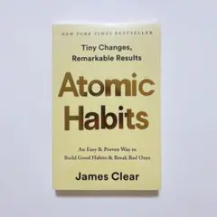 Atomic Habits 英語版　洋書