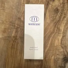 Item thumbnail for item 3d724858-ebc8-4644-b091-dfc56b022597