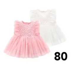 小花柄レース ベビードレス　ピンク