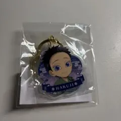 鬼滅の刃 花火大会　WEBSHOPくじ 狛治恋雪　B賞　コンビアクリルチャーム