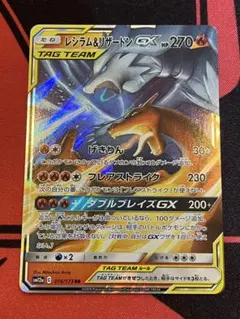 Item thumbnail for item 8f154004-5a7d-43b3-8471-f308f6ff4175