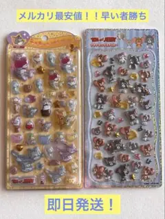 国内正規品　プチドロ　うるちゅる　トムジェリ　トムアンドジェリー　タフィー　2枚