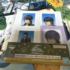 銀魂　3年Z組 銀八先生 一番くじ I賞 高杉晋助