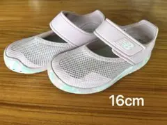 NewBalance ニューバランス サンダル 水陸両用 ピンク 16cm