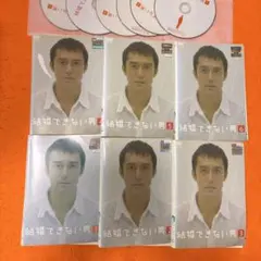 pikarin様 リクエスト 2点 まとめ商品