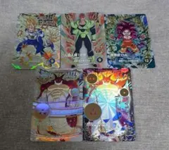 ドラゴンボールスーパーダイバーズ EXR 全5種 コンプパラレル ポルンガ