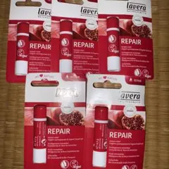 【5本セット】lavera ラヴェーラ リペア リップクリームのサムネイル