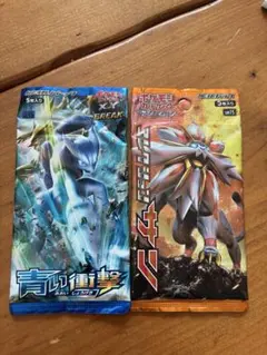 ポケモンカードゲーム 拡張パック XY5 ガイアボルケーノ&タイダル