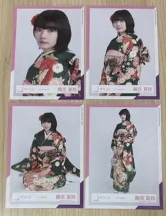 2026年最新】藤吉夏鈴 生写真 振袖の人気アイテム - メルカリ