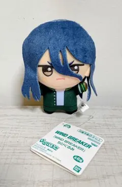 WIND BREAKER 杉下京太郎 ちびぐるみ ぬいぐるみ マスコット ナムコ
