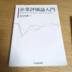 Item thumbnail for item f34f5c74-89d8-4498-a27d-f31d58d0ae79