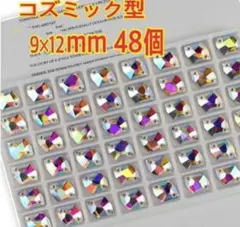 ＹＵＫＩＮＯ様 リクエスト 2点 まとめ商品