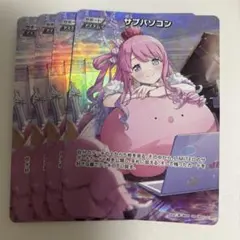 Item thumbnail for item dfa1da7c-aac3-48a1-98cb-be6d2ac28ddb