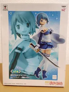 sera boutique様 リクエスト 2点 まとめ商品