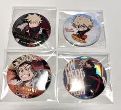 僕のヒーローアカデミア 緑谷出久 爆豪勝己 ベースヤード 缶バッジ 8点