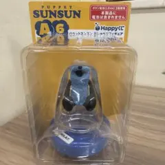 Happyくじ パペットスンスン おしゃべりフィギュア A6