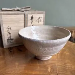 13代田原陶兵衛 萩焼 深川窯 陶芸 茶碗 茶道具 - メルカリ