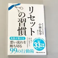 みぃ♡服出品中❣️様 リクエスト 6点 まとめ商品