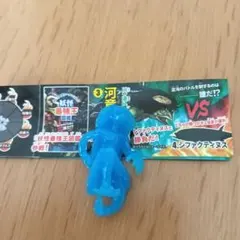 Item thumbnail for item 9c2dbdd3-378a-4f4f-b40a-6851f42b41bd