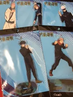 呪術廻戦　ビッククリアキーチェーン　マスコット　5個セット