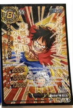 2026年最新】スリーブ ミラバトの人気アイテム - メルカリ