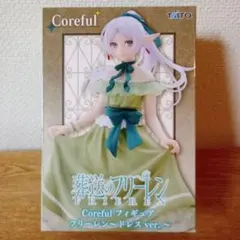 2025年最新】フリーレン Coreful ドレスver.の人気アイテム