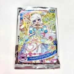 ☆未使用品☆ ひみつのアイプリ　ハッピーセット
