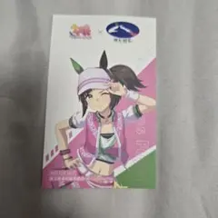 ウマ娘 アイネスフウジン 特典　競馬場コラボカード