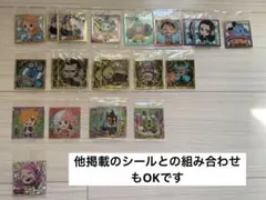 ワンピースにふぉるめーしょんウエハースlog8