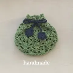 Item thumbnail for item e553db2d-ed0f-4cb1-84dd-0f2c071e9c48