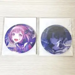 えむ　まふゆ　グリ缶