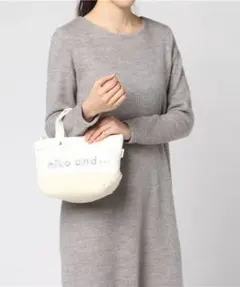 niko and… ボアロゴショルダー　トートバッグ 新品未使用