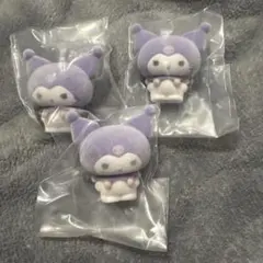 ふわふわフロッキードール クロミ