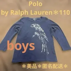 Polo by Ralph Lauren ☆110 長Tシャツ⭐︎美品/ワッフル地のサムネイル