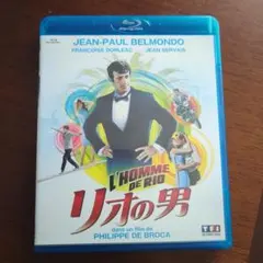 Item thumbnail for item 35d3ea97-f48a-444b-a196-29393be52b5d