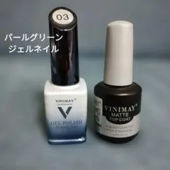 BIJO NMN プライムビューティセラム ジェルクリーム ジェル サンプル