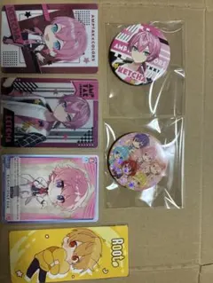 Item thumbnail for item cc6532bc-00e1-403c-8764-d17450002175