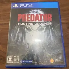 PS4 PREDATOR:HUNTING GROUNDS