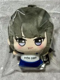 2026年最新】風野灯織 ぬいぐるみの人気アイテム - メルカリ