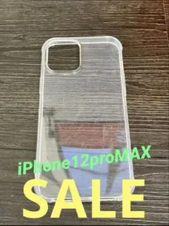Hohosb iPhone 12 Pro Max ケース 高透明 レンズ保護