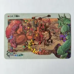 2026年最新】クロノトリガー カード クロノの人気アイテム - メルカリ