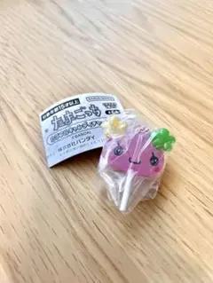 たまごっち バンダイ カラフルキャンディチャーム　ふらわっち 匿名配送
