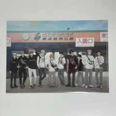 ハイキュー 東武動物公園 クリアファイル 集合