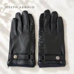 EMU AUSTRALIA Loch Glove レザー手袋 黒 - メルカリ